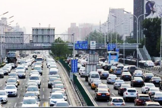 北京交通事故律师：交通事故鉴定书范文内容是什么?