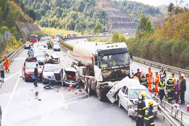 交通事故当事人对交通事故责任认定书不服如何解决?