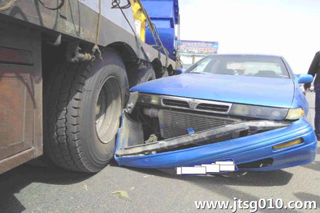 交通事故案件要求赔偿财产损失的范围及确定条件