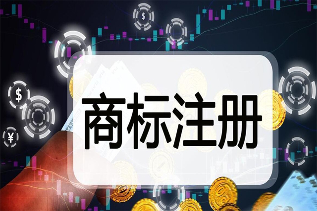 奔驰商标什么时候注册的